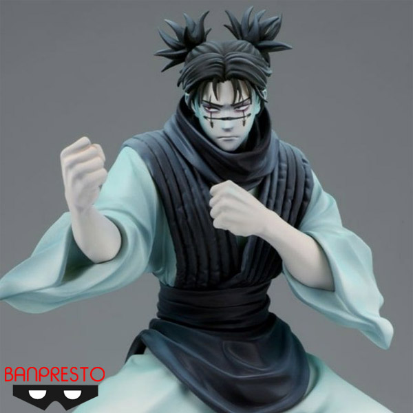 Banpresto Maximatic Jujutsu Kaisen Choso Version B Figure